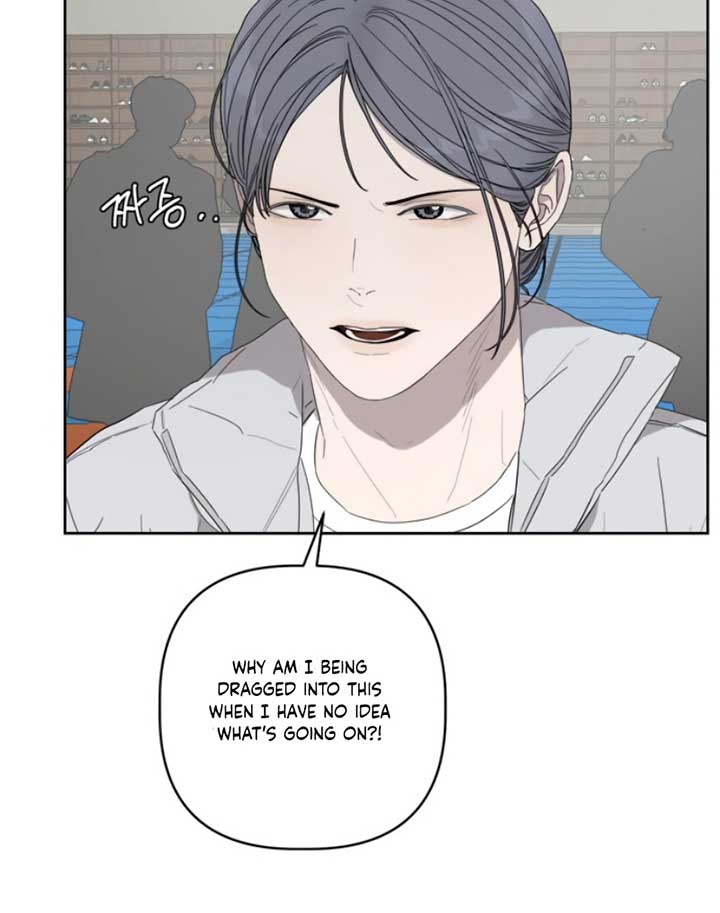 Dream of Learning chapter 39 page 12