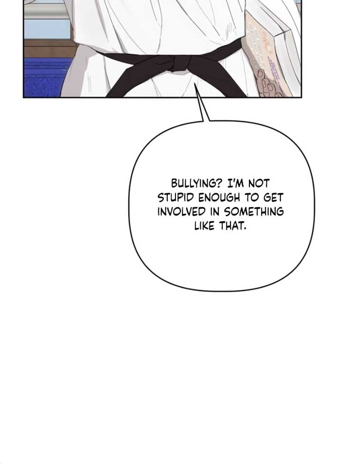 Dream of Learning chapter 39 page 17