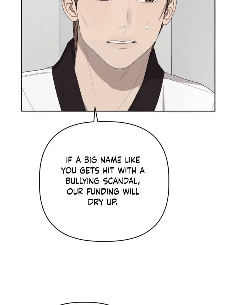 Dream of Learning chapter 39 page 20