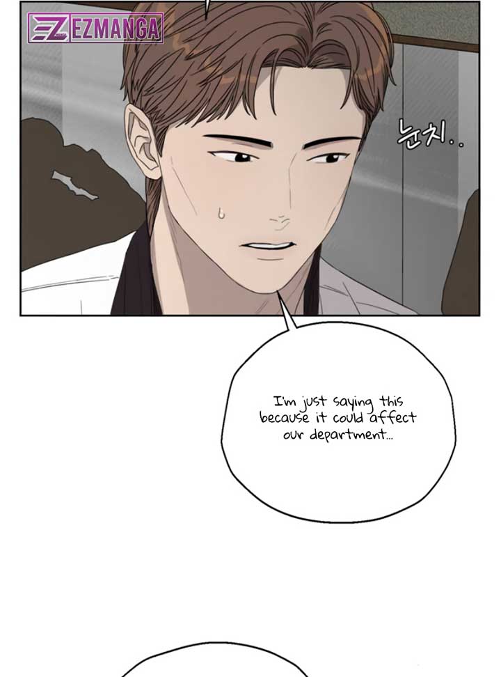 Dream of Learning chapter 39 page 26