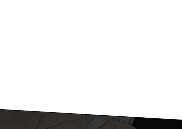 Dream of Learning chapter 39 page 33