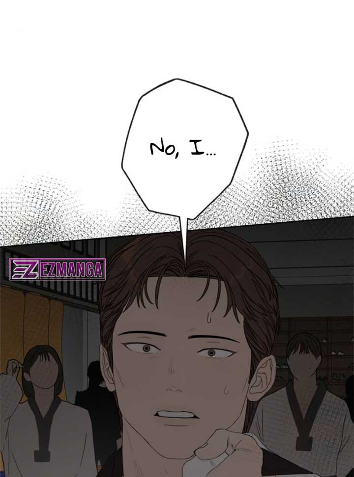 Dream of Learning chapter 39 page 37