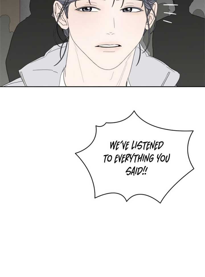 Dream of Learning chapter 39 page 42