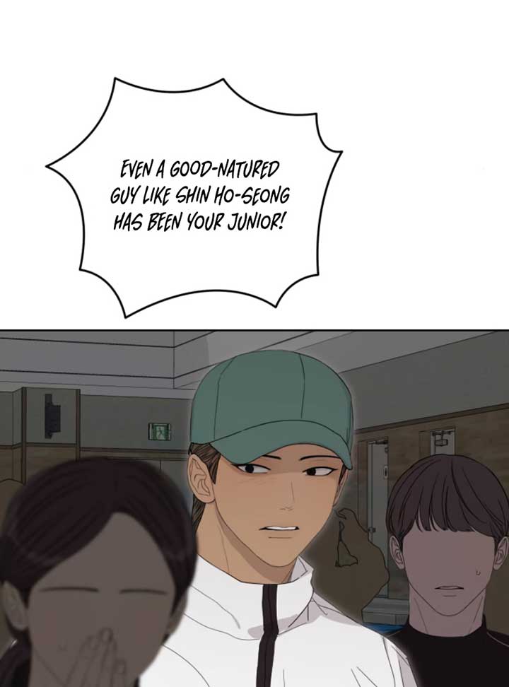 Dream of Learning chapter 39 page 43