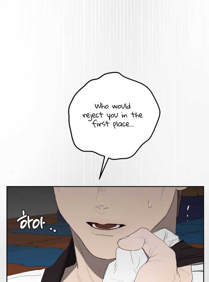 Dream of Learning chapter 39 page 49