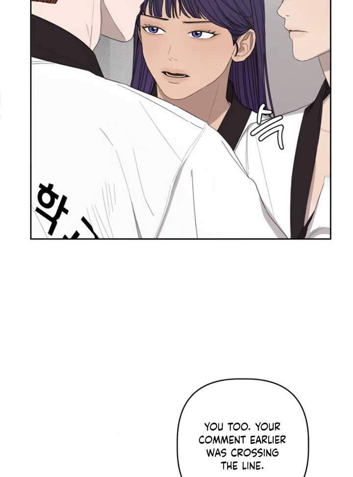 Dream of Learning chapter 39 page 58