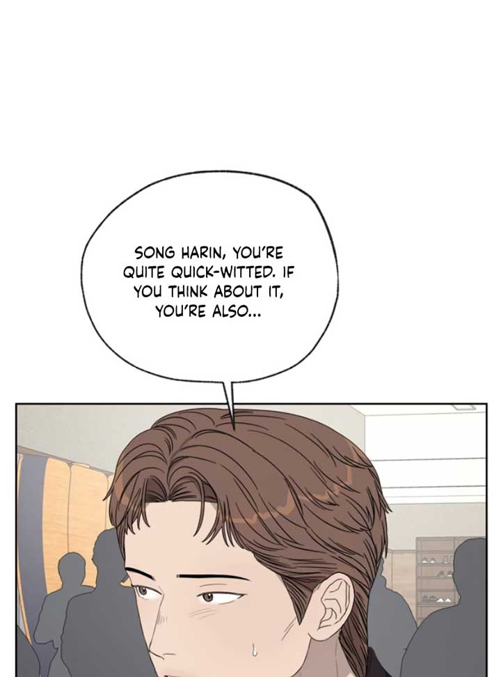 Dream of Learning chapter 39 page 60