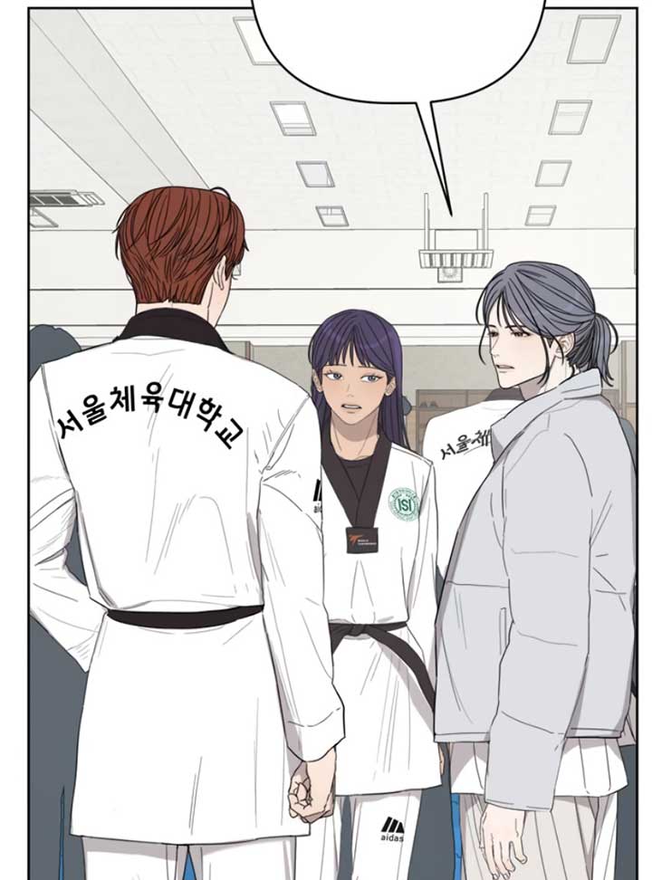 Dream of Learning chapter 39 page 62