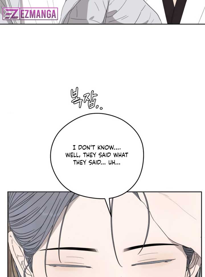 Dream of Learning chapter 39 page 81