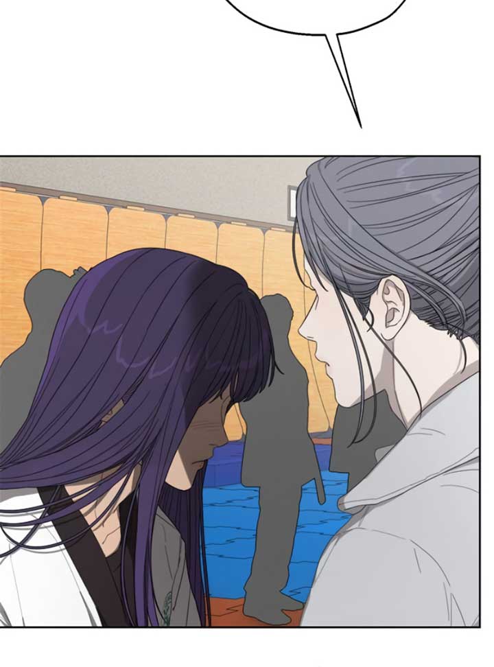 Dream of Learning chapter 39 page 83