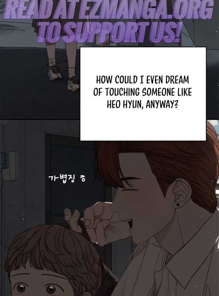 Dream of Learning chapter 39 page 98
