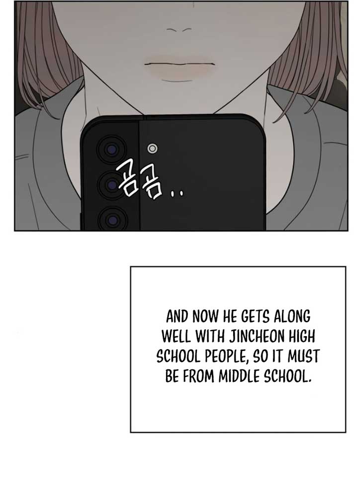 Dream of Learning chapter 39 page 101