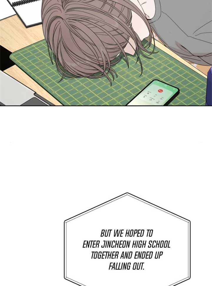 Dream of Learning chapter 39 page 117