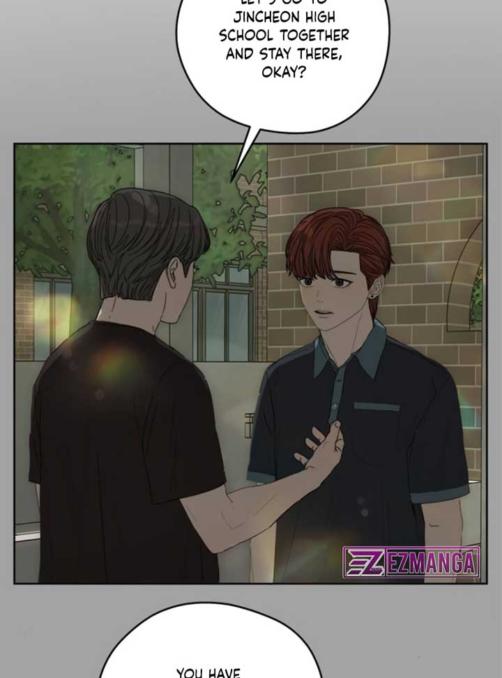 Dream of Learning chapter 39 page 120