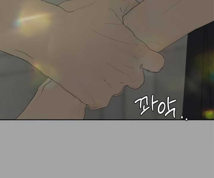 Dream of Learning chapter 39 page 122