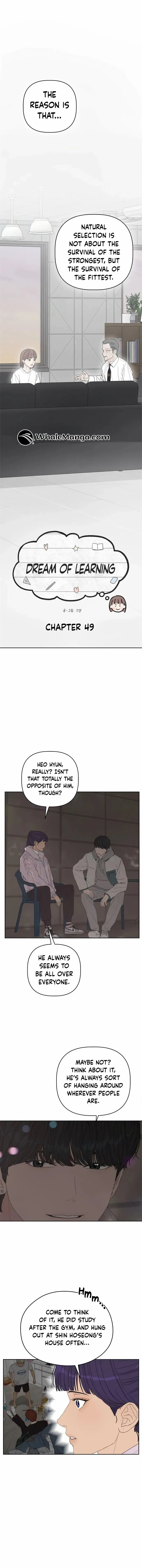 Dream of Learning chapter 49 page 1