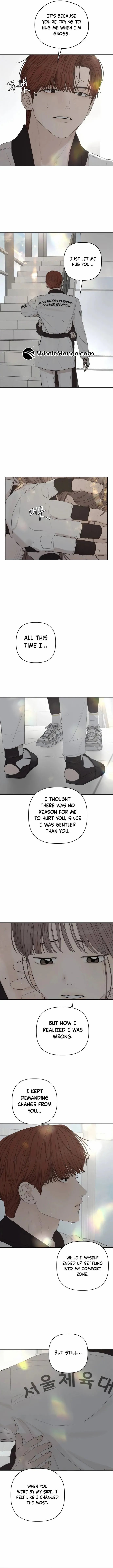 Dream of Learning chapter 49 page 14