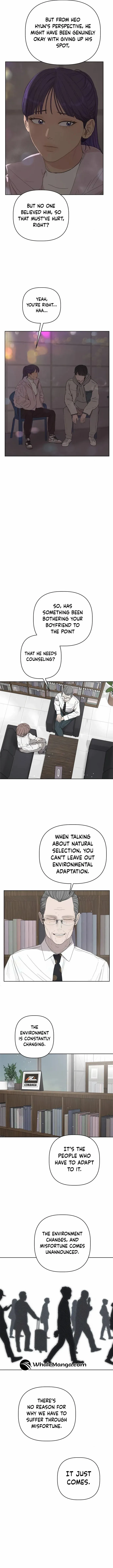 Dream of Learning chapter 49 page 5