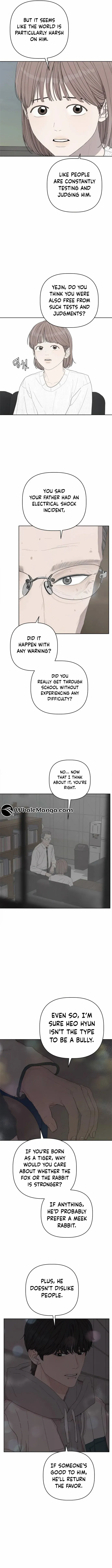 Dream of Learning chapter 49 page 6