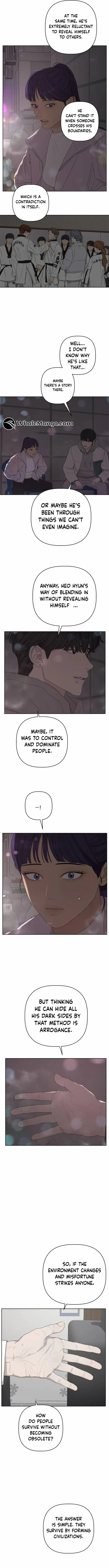 Dream of Learning chapter 49 page 7