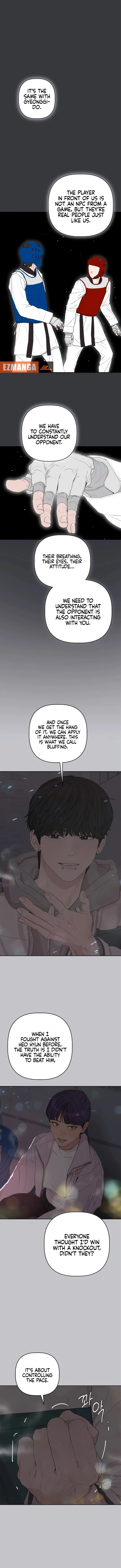 Dream of Learning chapter 51 page 1