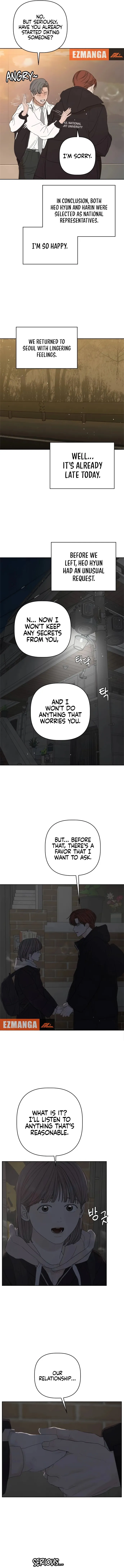 Dream of Learning chapter 51 page 7