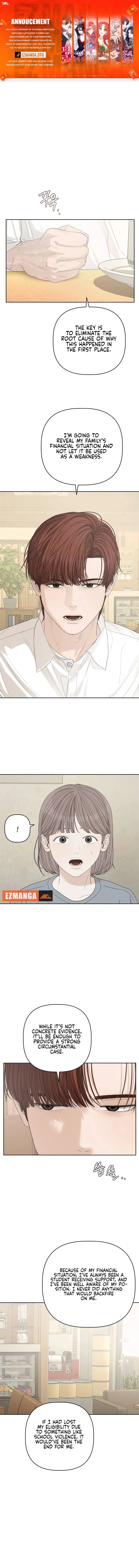 Dream of Learning chapter 54 page 1