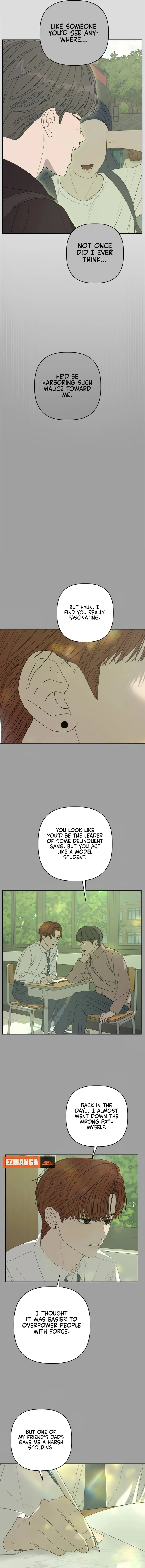 Dream of Learning chapter 54 page 7