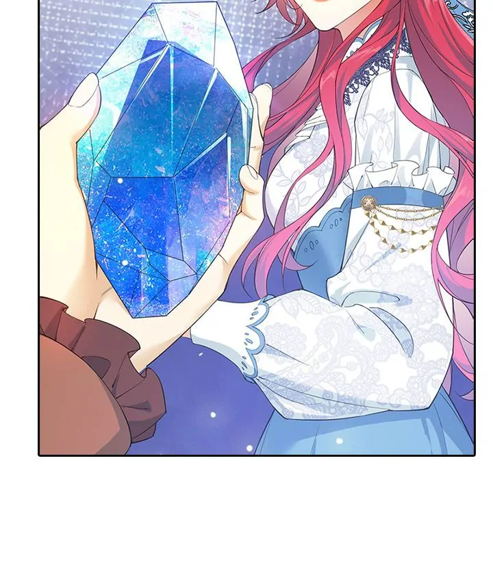 Radia chapter 26 page 16