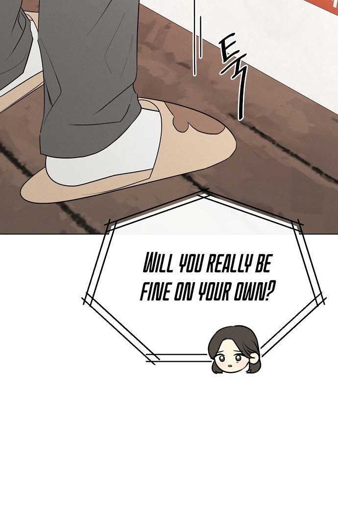 The Perfect Male Lead chapter 1 page 33