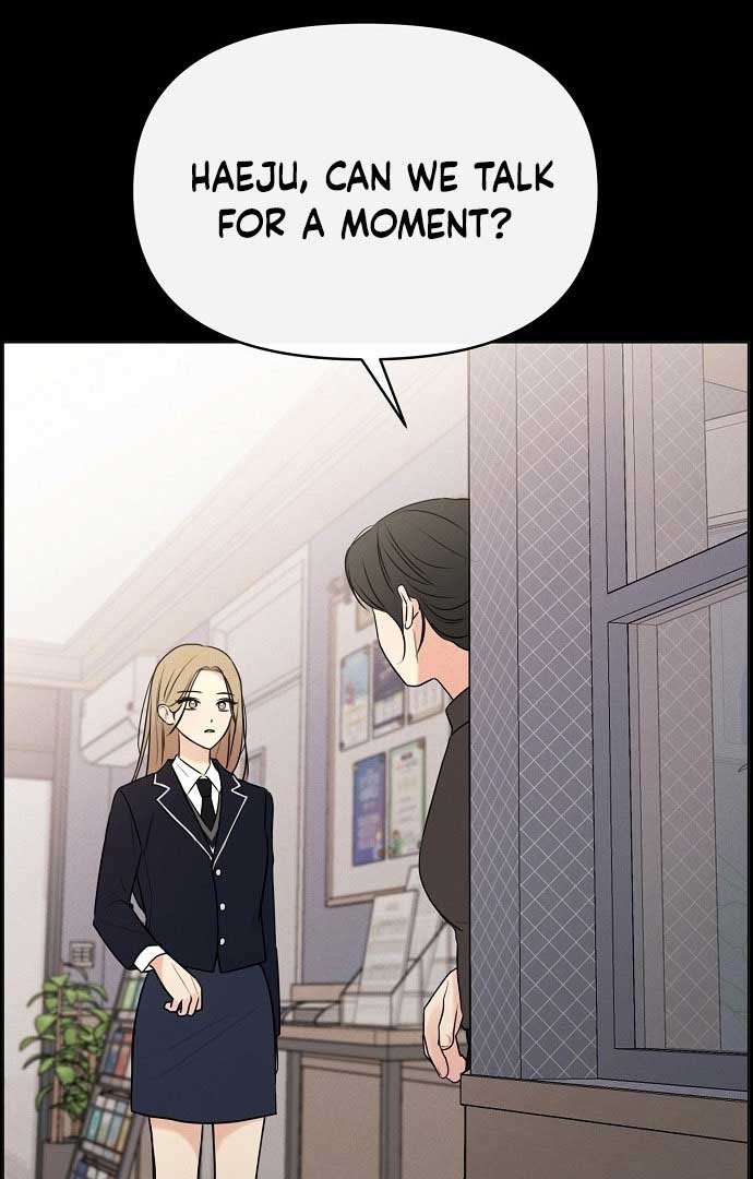 The Perfect Male Lead chapter 1 page 44