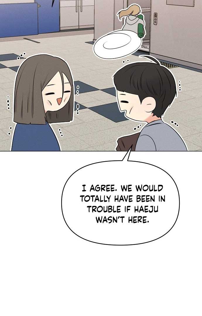 The Perfect Male Lead chapter 1 page 81