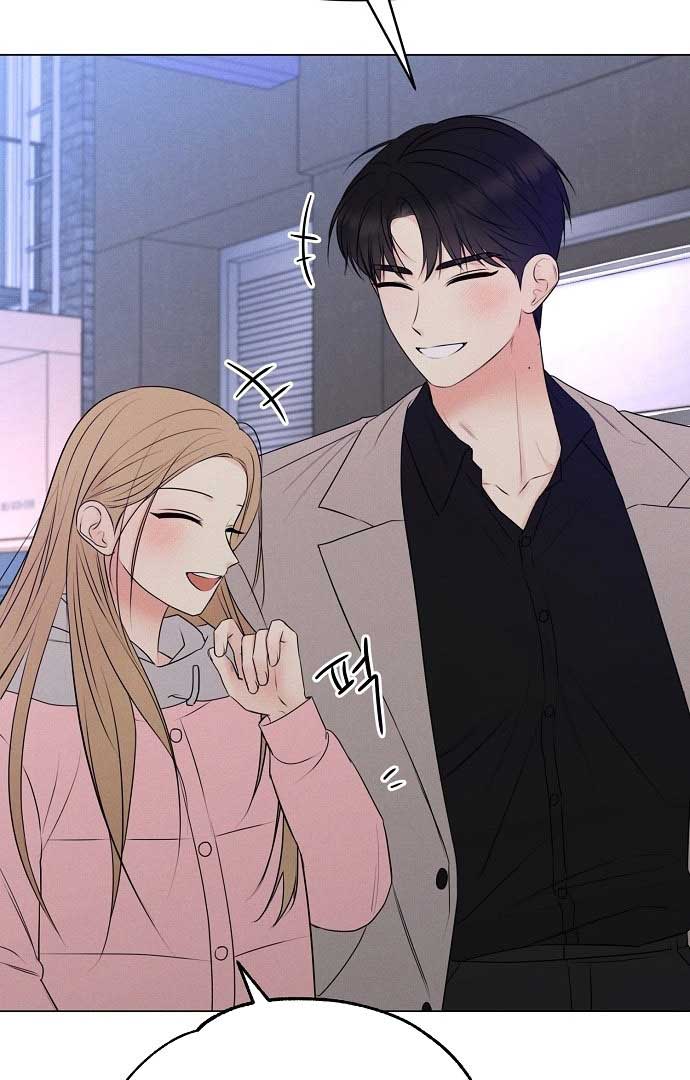 The Perfect Male Lead chapter 1 page 148