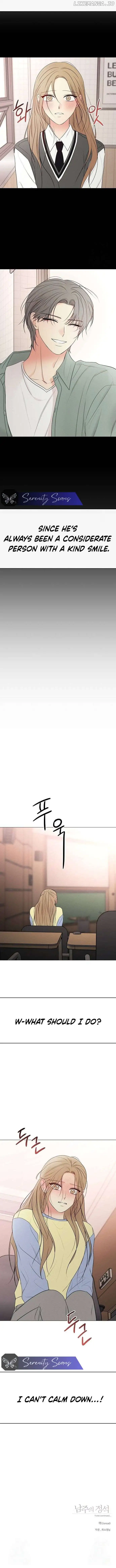 The Perfect Male Lead chapter 10 page 12