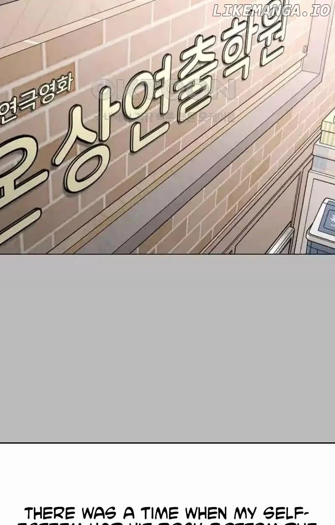 The Perfect Male Lead chapter 11 page 3
