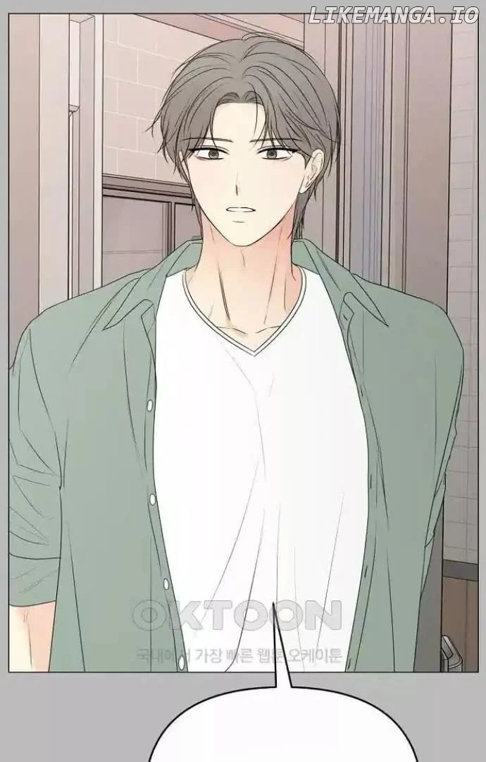 The Perfect Male Lead chapter 11 page 7