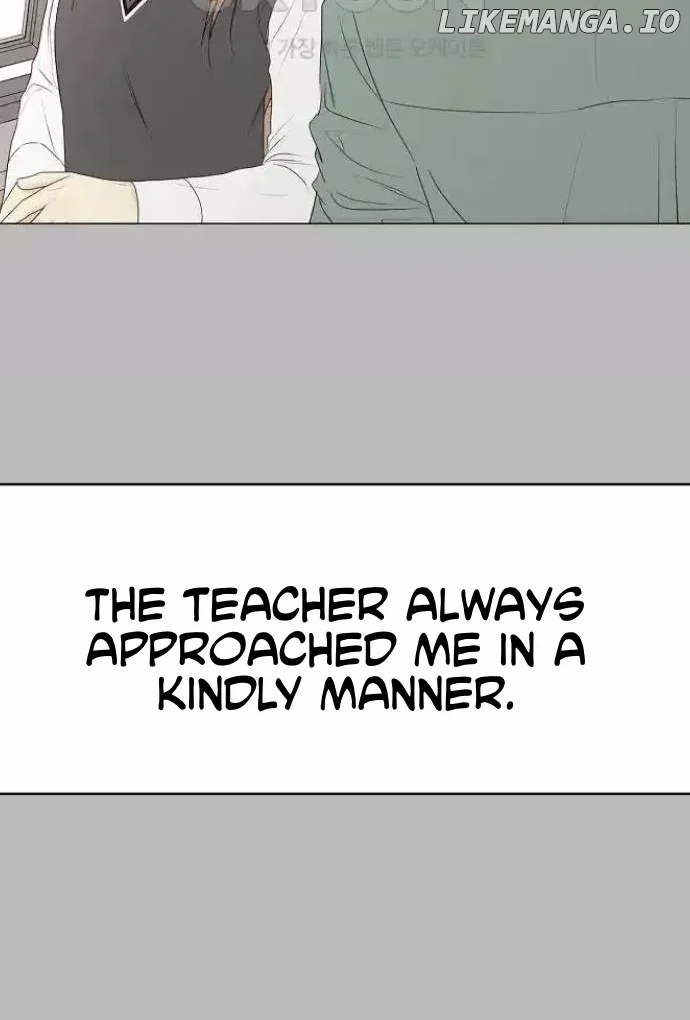 The Perfect Male Lead chapter 11 page 14