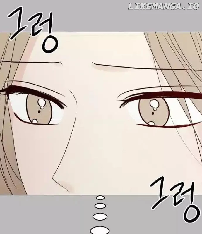 The Perfect Male Lead chapter 11 page 28