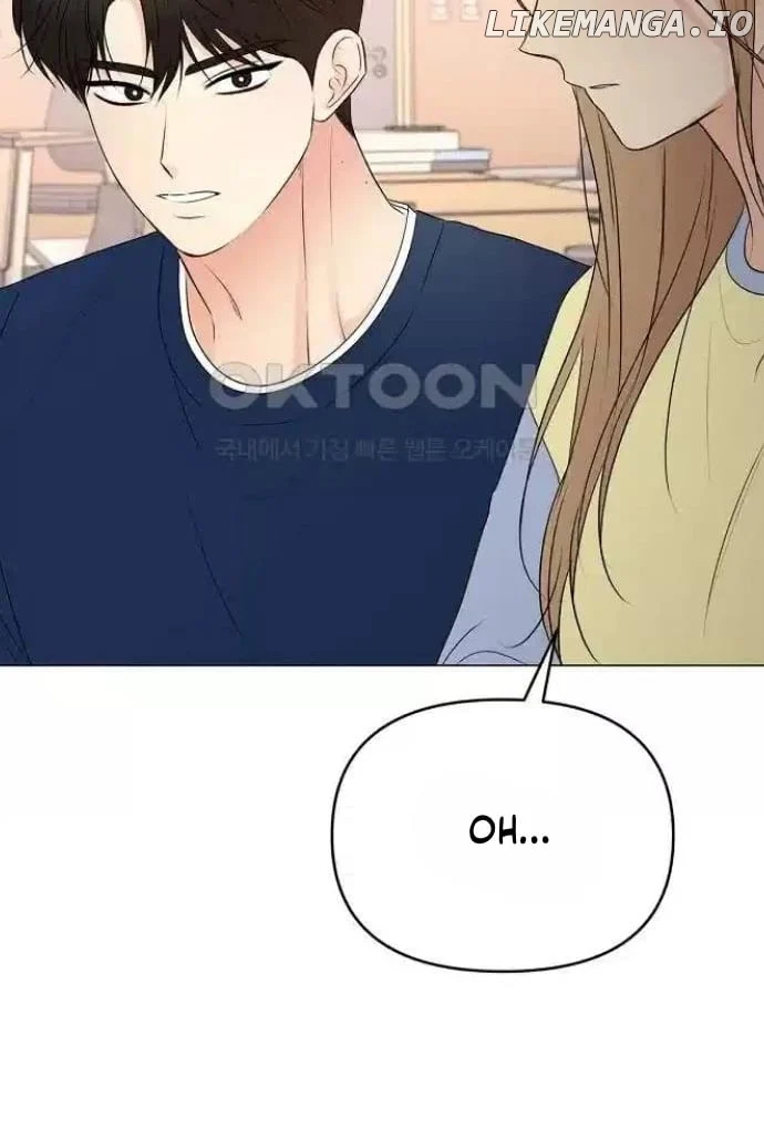The Perfect Male Lead chapter 11 page 57