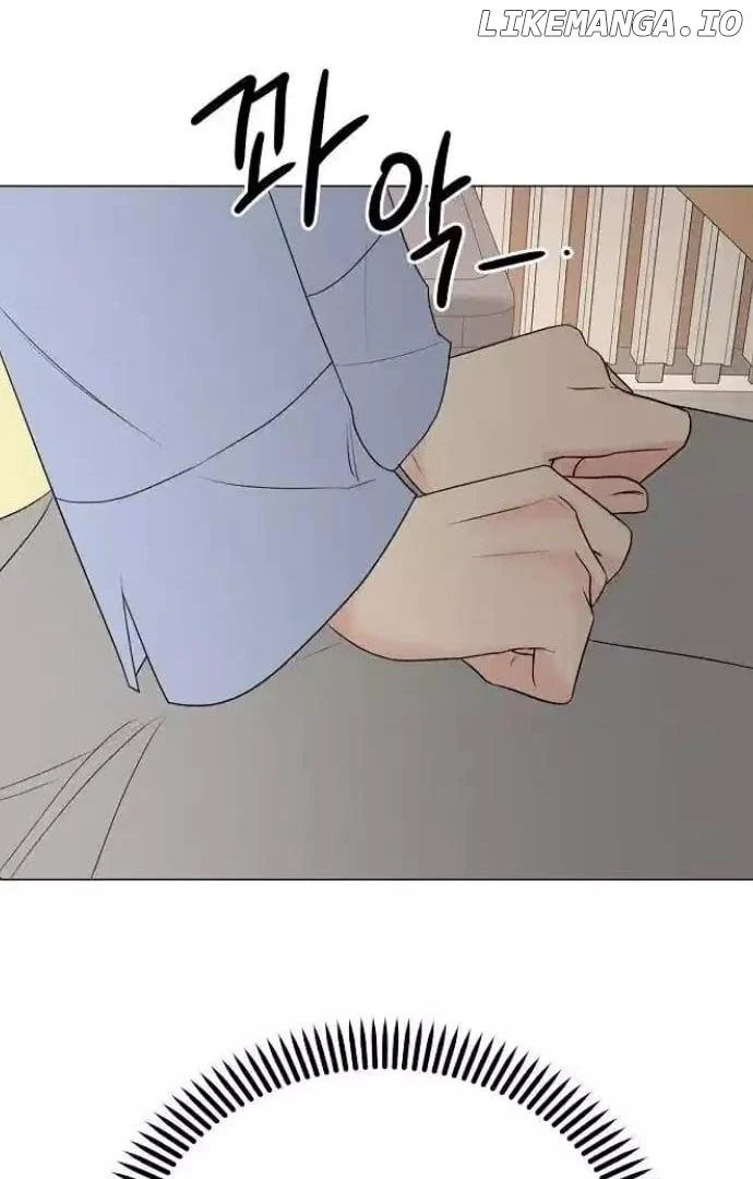 The Perfect Male Lead chapter 11 page 61
