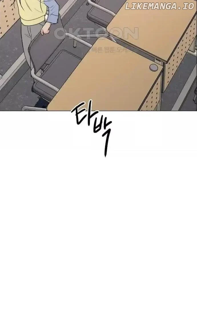 The Perfect Male Lead chapter 11 page 65