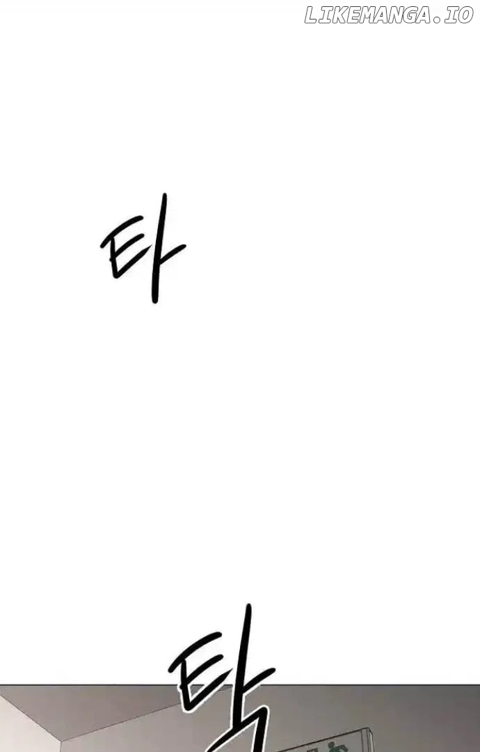 The Perfect Male Lead chapter 11 page 67
