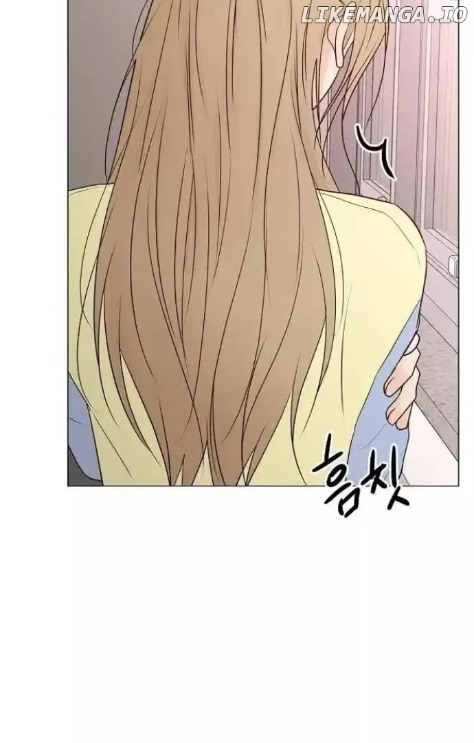 The Perfect Male Lead chapter 11 page 78