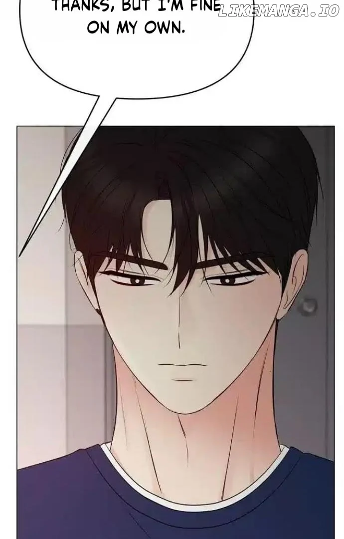 The Perfect Male Lead chapter 11 page 81