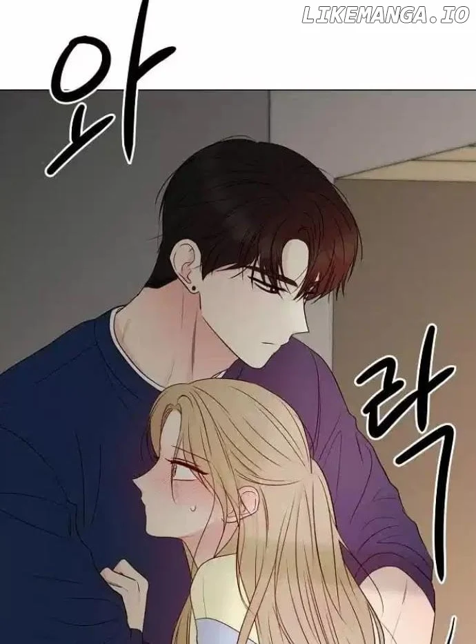 The Perfect Male Lead chapter 11 page 84