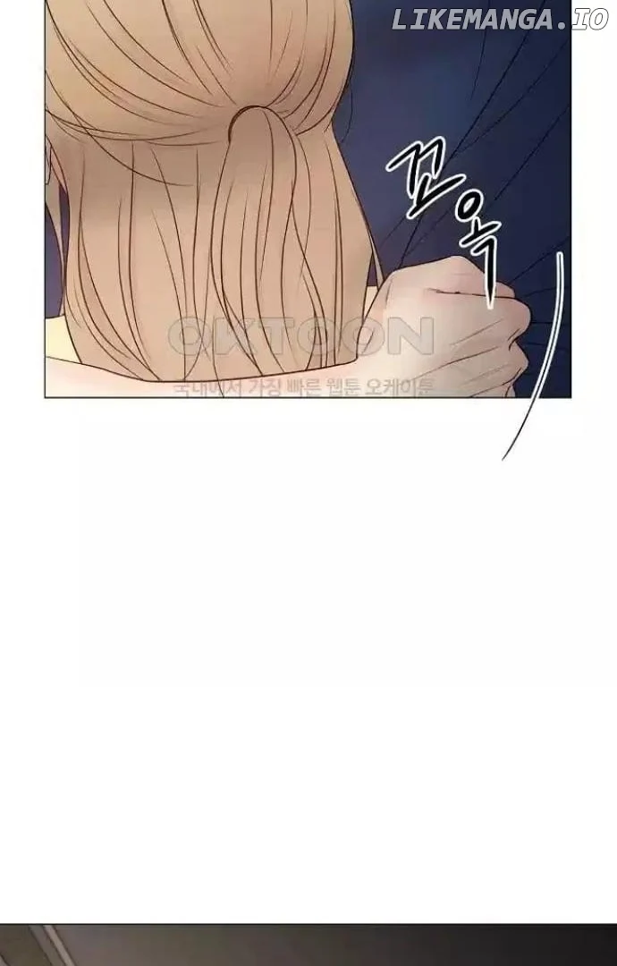 The Perfect Male Lead chapter 11 page 103