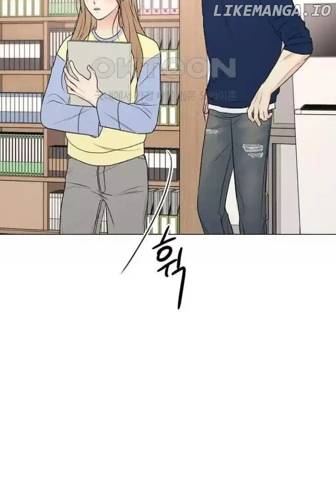 The Perfect Male Lead chapter 11 page 127