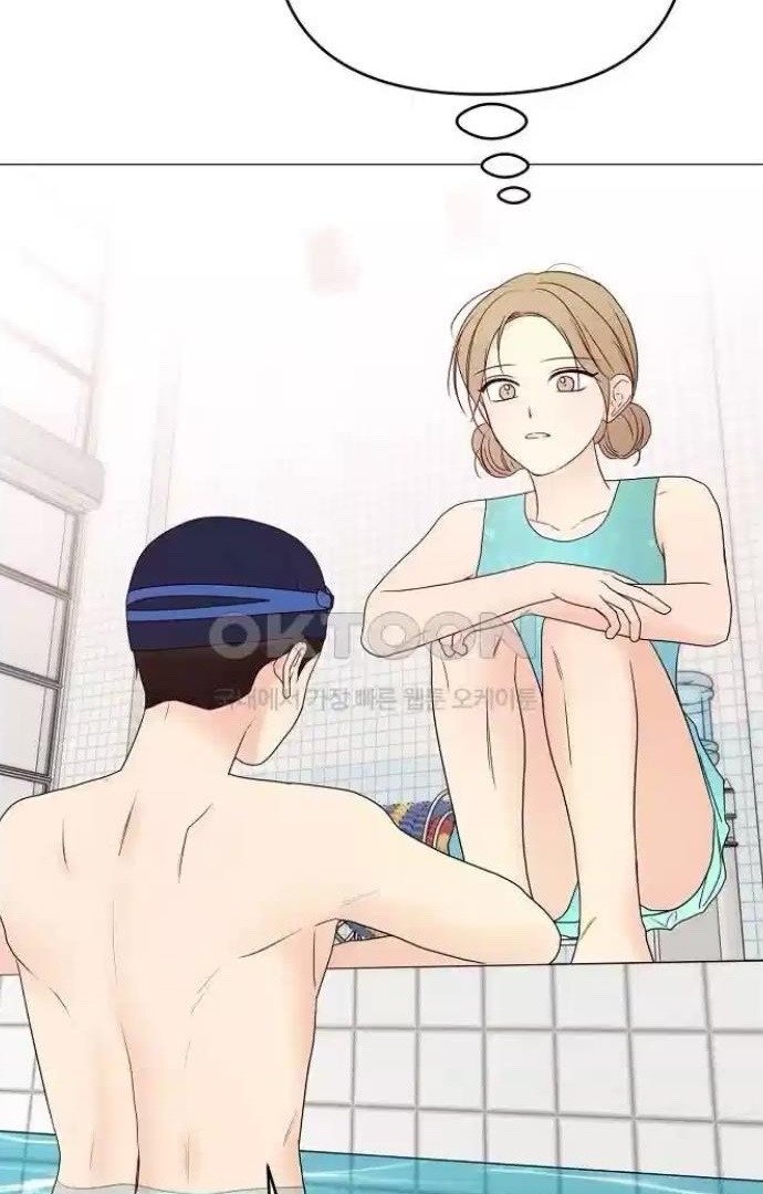 The Perfect Male Lead chapter 12 page 32