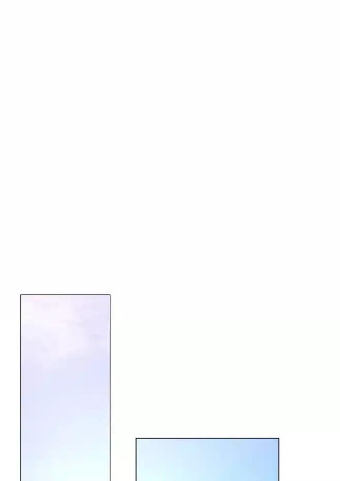 The Perfect Male Lead chapter 12 page 83