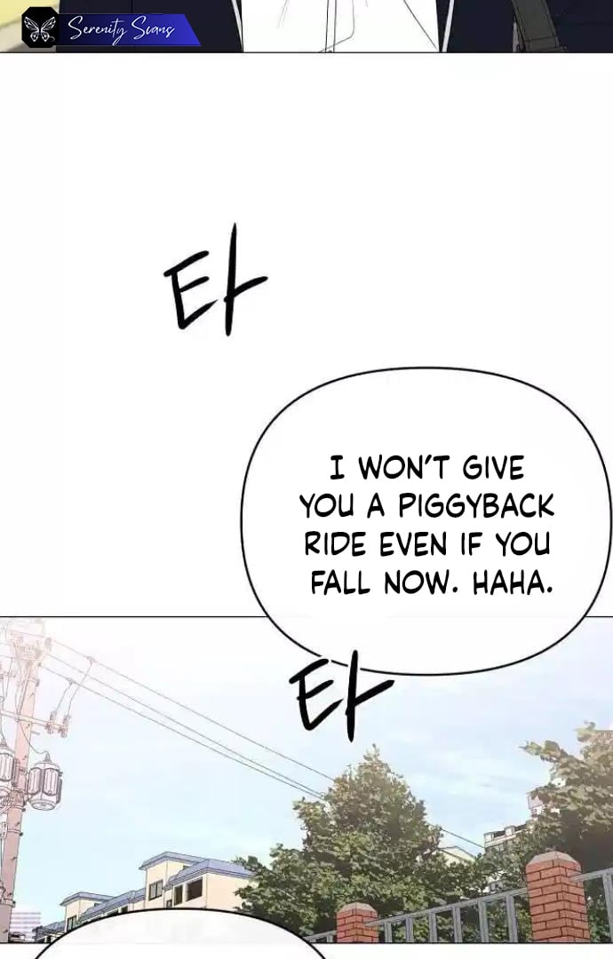 The Perfect Male Lead chapter 13 page 17